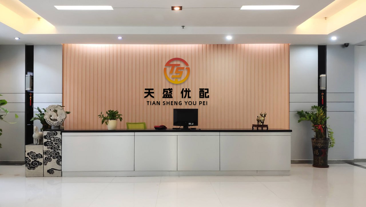 金智股配 临时停车、轻微交通违法免罚......国庆中秋假期成都交警推出6项便民服务措施