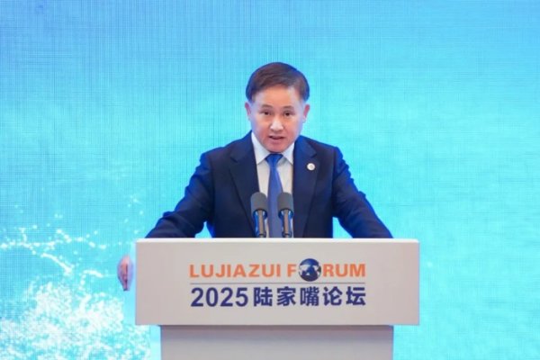 长江配资 关于全球金融治理的若干思考——中国人民银行行长潘功胜在2025陆家嘴论坛上的主题演讲